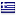 alxd.gr hosted country